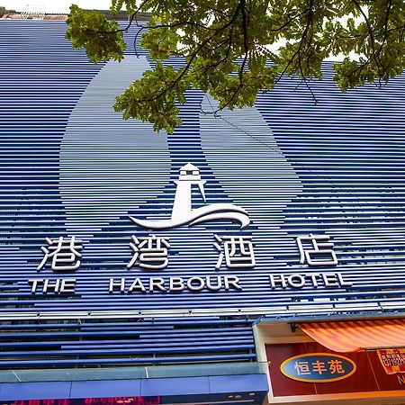 The Harbour Hotel Guangzhou Exterior photo