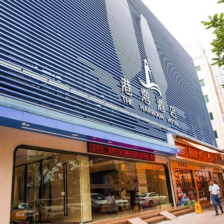 The Harbour Hotel Guangzhou Exterior photo