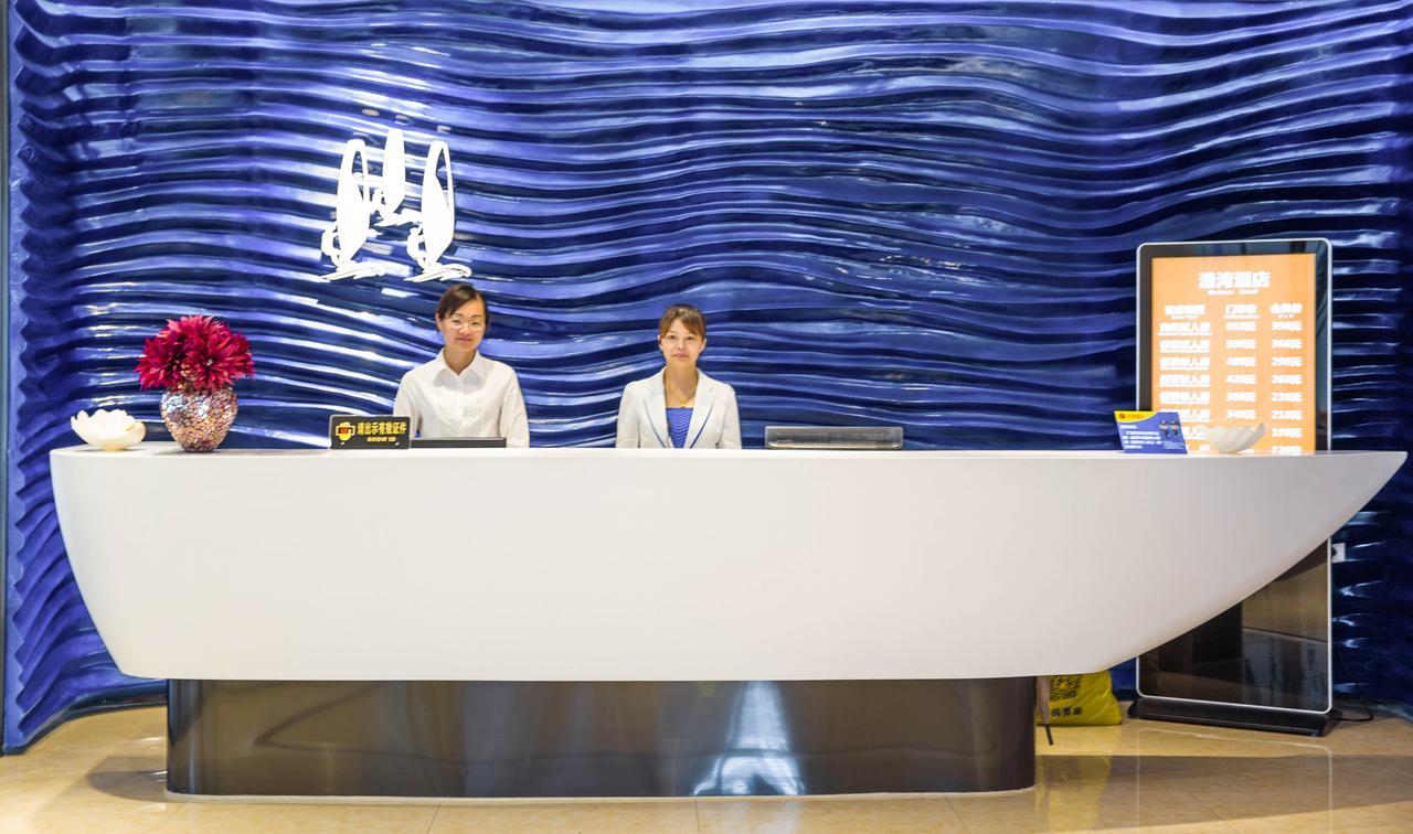 The Harbour Hotel Guangzhou Exterior photo
